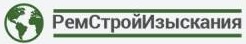 ООО «РемСтройИзыскания»