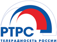ФГУП «РТРС»